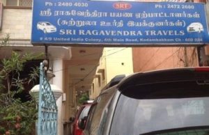 sri-ragavendra-travels-kodambakkam-chennai-44e36