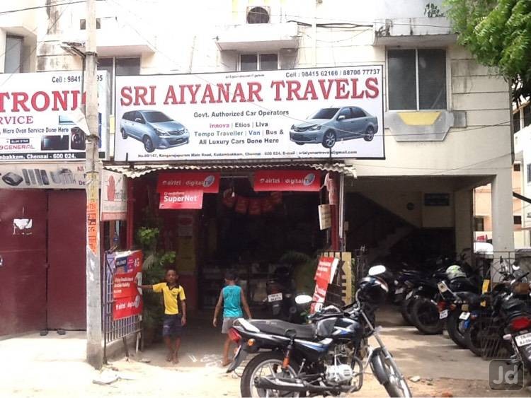 Sri Aiyanar Travels for Car Rental in Kodambakkam